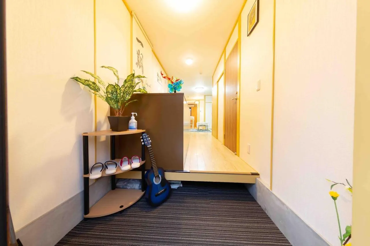Kyorakuya Appartement Kyoto Japan