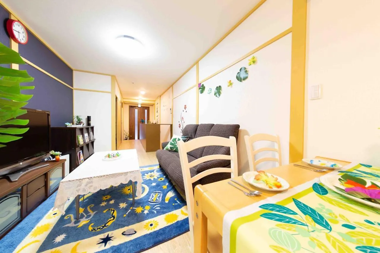 Kyorakuya Appartement Kyoto
