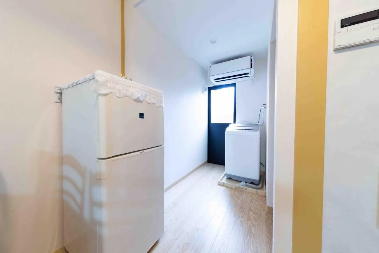 Kyorakuya Appartement Kyoto