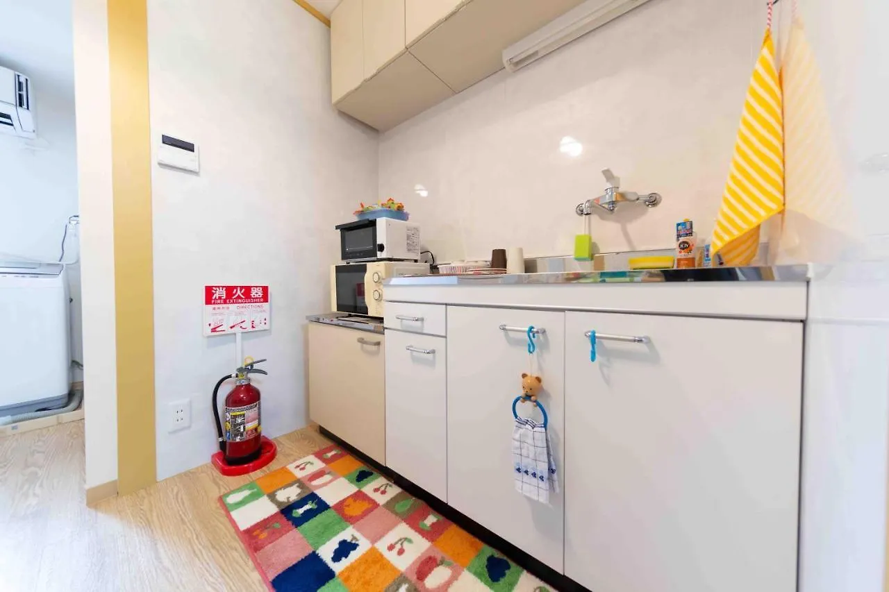 Kyorakuya Appartement Kyoto
