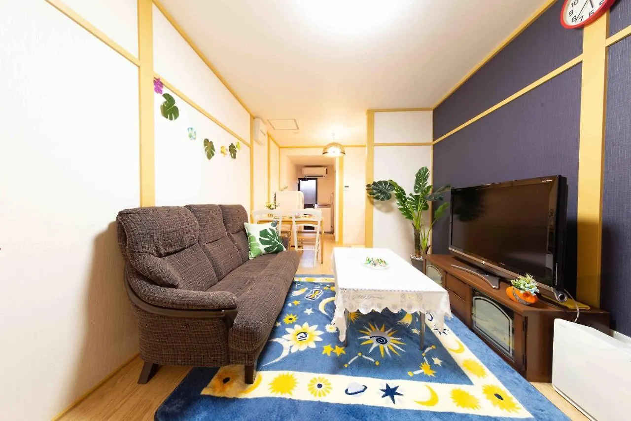Kyorakuya Appartement Kyoto