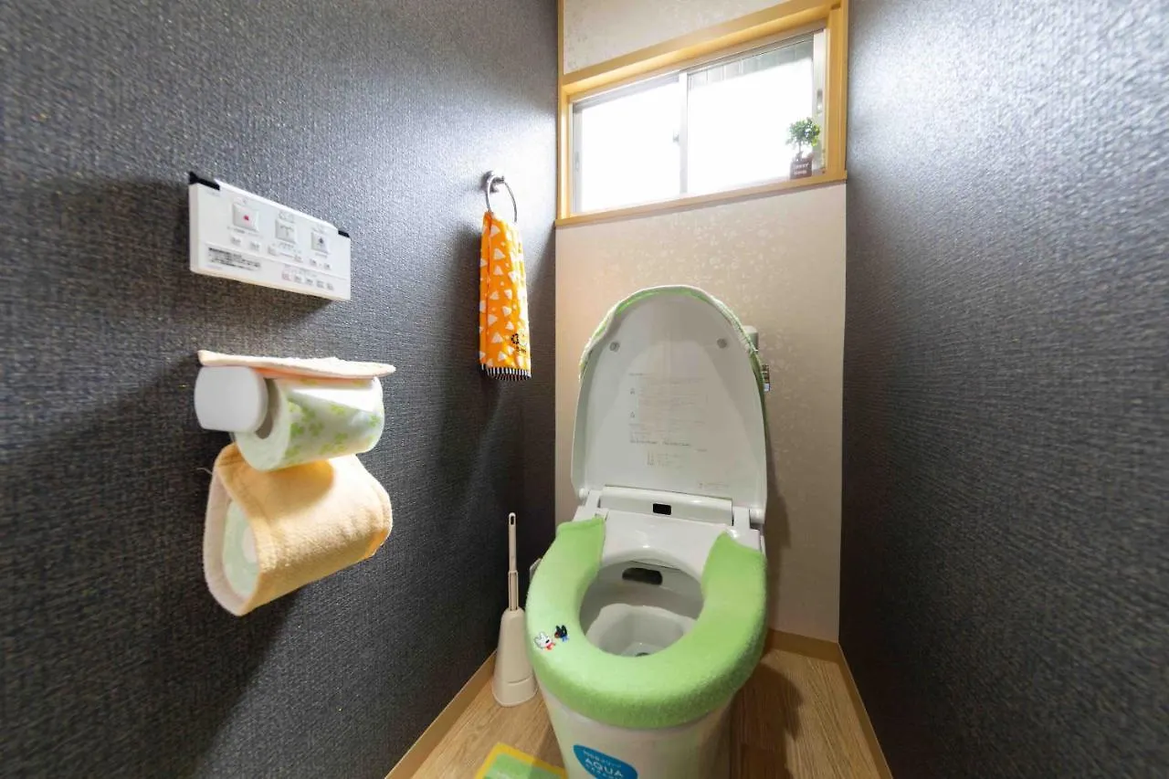 Kyorakuya Appartement Kyoto
